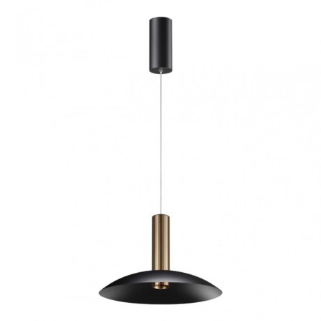 Подвесной светильник Novotech Alba 358986