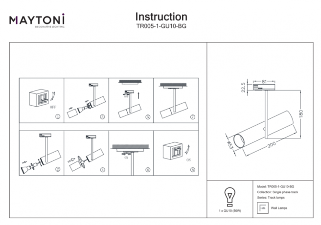 Однофазный светильник для трека Maytoni Track lamps TR005-1-GU10-BG