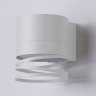 Светильник настенный Ambrella light TECHNO SPOT TN71111