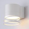 Светильник настенный Ambrella light TECHNO SPOT TN71111