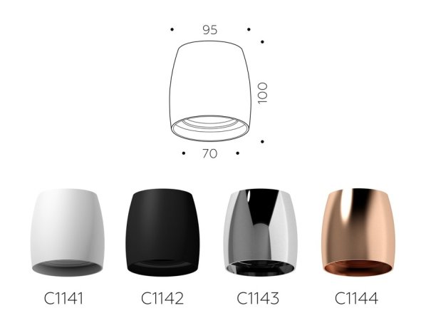 Корпус светильника накладной для насадок D70mm Ambrella light Diy Spot C1141