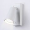 Спот с выключателем Ambrella light TECHNO SPOT TA13141