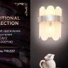 Настенный светильник Ambrella light Traditional TR5337