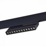 Трековый светильник 12W 4000К для магнитного шинопровода ST Luce Skyline 48 ST805.446.12
