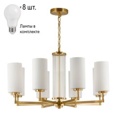 Люстра с лампочками Odeon Light Kasali 4990/8+Lamps
