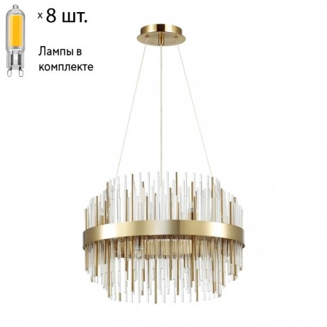Подвесная люстра с лампочками Odeon Light Ida 4639/8+Lamps G9