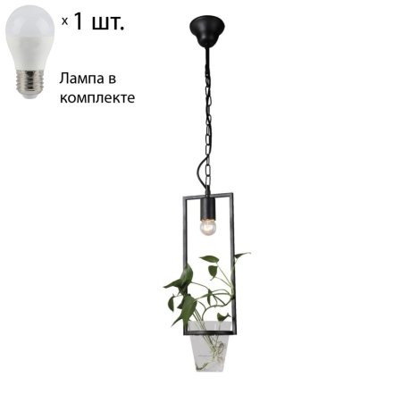 Подвесной светильник с лампочкой Favourite Situla 1976-1P+Lamps E27 P45