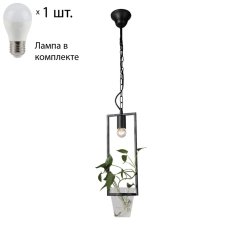 Подвесной светильник с лампочкой Favourite Situla 1976-1P+Lamps E27 P45