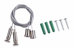 Подвесной комплект 2м для магнитного шинопровода Novotech KIT135028