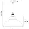 Подвесной светильник Arte Lamp Capello A7039SP-1BK