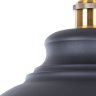 Подвесной светильник Arte Lamp Capello A7039SP-1BK