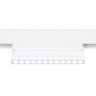 Трековый светильник 12W 4200К для магнитного шинопровода Ambrella light Track System Magnetic GL4044