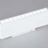 Трековый светильник 12W 4200К для магнитного шинопровода Ambrella light Track System Magnetic GL4044