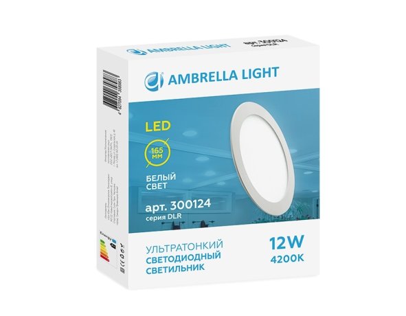 Встраиваемый светодиодный светильник Ambrella light Present 300124