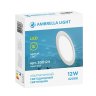 Встраиваемый светодиодный светильник Ambrella light Present 300124