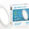 Встраиваемый светодиодный светильник Ambrella light Present 300124