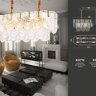 Подвесная люстра Ambrella light Traditional TR5389