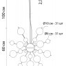 Подвесная люстра Arte Lamp Molecule A8313SP-9GO