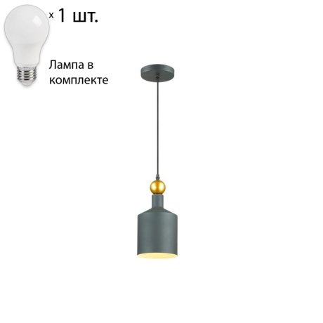Светильник с лампочкой Odeon Light Bolli 4085/1+Lamps