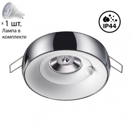 Встраиваемый светильник с лампочкой Novotech Water 370799+Lamps Gu10