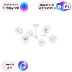 Потолочная люстра Lightstar с поддержкой Маруся Beta 785066