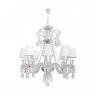 Подвесная люстра с подвесками Loft IT Zenith 10210/8 White