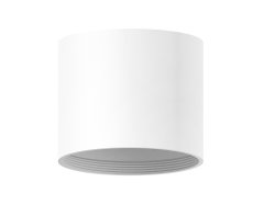 Корпус светильника накладной для насадок D70mm Ambrella light Diy Spot C7401