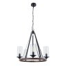 Подвесная люстра Arte Lamp Dalim A7014SP-5BK