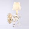 Бра Ambrella light TR4562