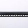 Трековый светильник 18W 4200К для магнитного шинопровода Ambrella light Track System Magnetic GL4030