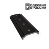 Соединительная планка для магнитного шинопровода Novotech FLUM 135160