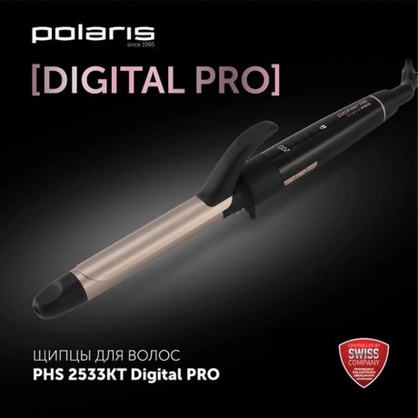 Щипцы для завивки волос POLARIS PHS 2533KT Digital PRO, диаметр 25 мм, 5 режимов нагрева 120-200 °С, керамика, 64476 (456739)