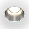 Встраиваемый светильник Maytonil Share DL051-01-GU10-RD-WS