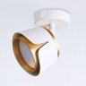 Спот Ambrella light TECHNO SPOT TN71224