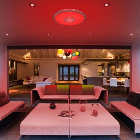 Светодиодный светильник с поддержкой ''Алиса'' и пультом ДУ Citilux Старлайт Смарт CL703A40G Белый+Хром