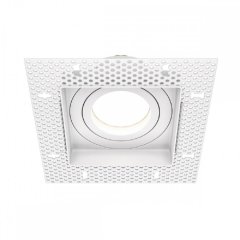 Встраиваемый светильник Maytoni Technicall Atom DL003-01-W