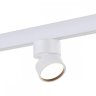 Трековый светильник 9W 3000К для магнитного шинопровода ST Luce Skyline 48 ST809.536.09