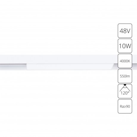 Трековый светильник 10W 4000К для магнитного шинопровода Arte Lamp Linea A4662PL-1WH
