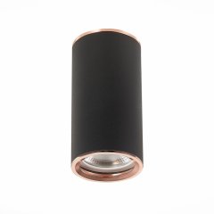 Накладной светильник Chomus St-Luce ST111.427.01