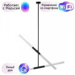 Люстра на штанге Odeon Light Soho с поддержкой Маруся 4307/4-М