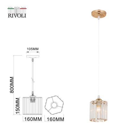 Подвесной светильник Rivoli Angelina 9077-201 (Б0052878)
