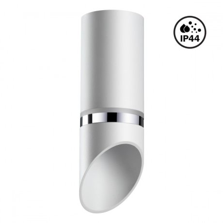 Светильник с лампочкой Novotech Delta 370904+Lamps Gu10