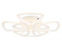 Потолочная диммируемая люстра с пультом ДУ Ambrella light Original FA4515