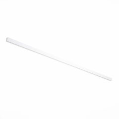 2м. Накладной магнитный шинопровод ST Luce ST003.529.00