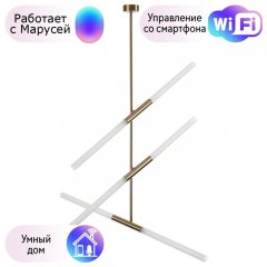 Люстра на штанге Odeon Light Soho с поддержкой Маруся 4306/6-М