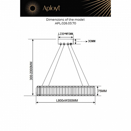 Подвесная светодиодная люстра Aployt Nicoletta APL.026.03.70