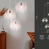 Подвесной светильник Ambrella light Traditional TR8426