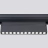 Трековый светильник 12W 4200К для магнитного шинопровода Ambrella light Track System Magnetic GL4048