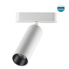 Трековый светильник 15W 4000К для ультратонкого магнитного шинопровода Novotech SMAL 359091