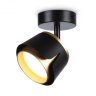 Спот Ambrella light TECHNO SPOT TN71227